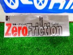 ▽値下げしました!ECO OIL ゼロフリクション