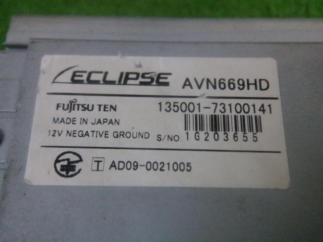 ECLIPSE AVN669HD | カー用品 カーナビ(地デジ） HDDナビ(地デジ)を通販で購入する | 中古カー＆バイク用品の販売なら ...