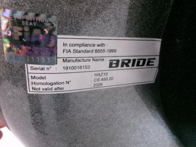 BRIDE ZETA Ⅳ フルバケットシート