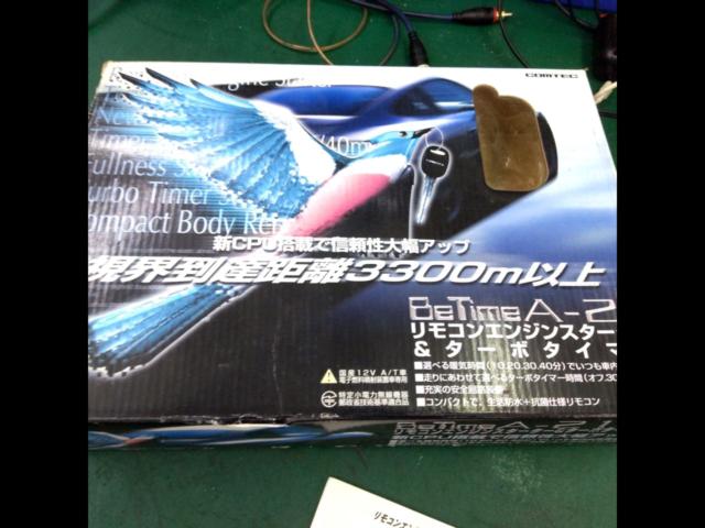 comtec BeTime A-21 | カー用品 電装系 エンジンスターターを通販で購入する | 中古カー＆バイク用品の販売ならアップガレージ