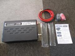 ★値下げしました★CLEZEED 1500W 疑似正弦波 インバーター!!!!