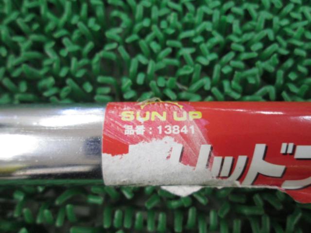 ★値下げしました★SUNUP 品番:13841 ソリッドフレーム !!!