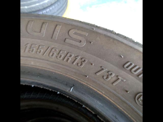MARQUIS CST MR61