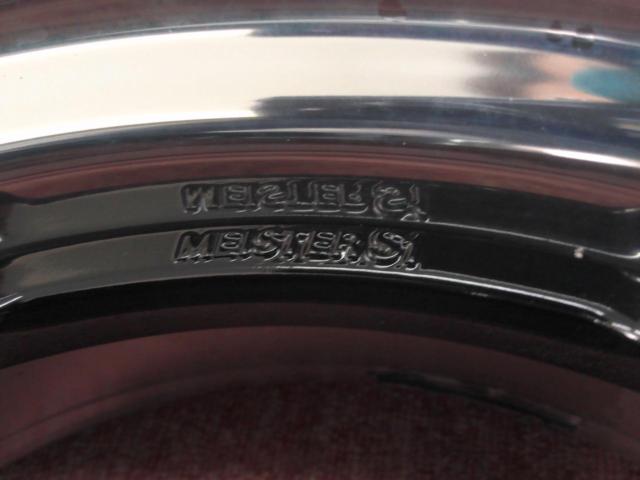 ★挑戦者求む!!★WORK(ワーク) MEISTER(マイスター) S1 1PIECE  + DUNLOP(ダンロップ) ENASAVE EC204