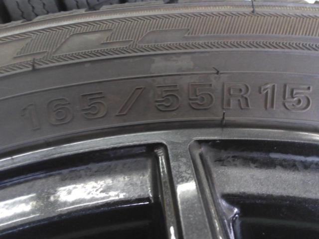 HOT STUFF G.speed G-02  + DUNLOP(ダンロップ) DUNLOP WINTERMAXX03