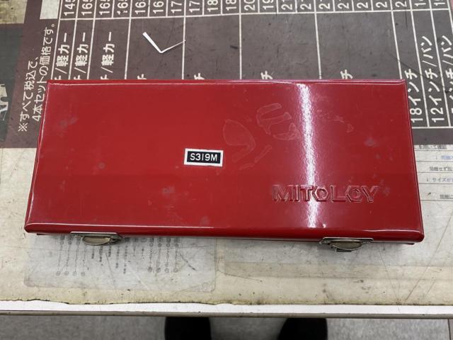 ミトロイ S319M 差し込み角9.5mm 