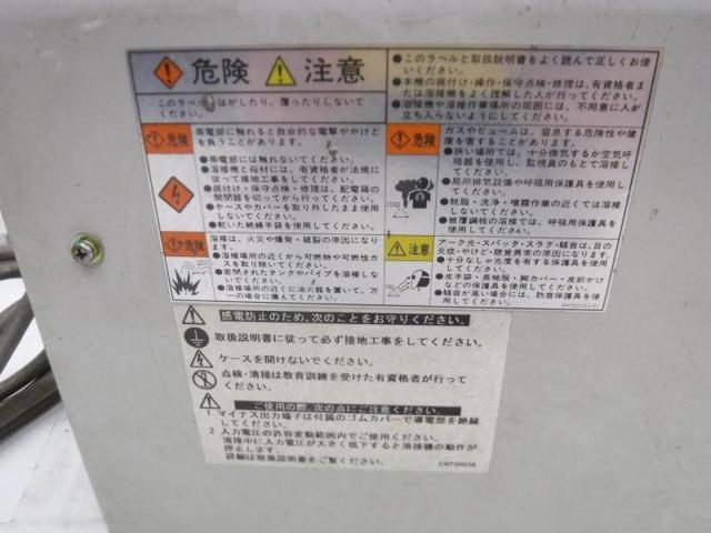 ▲値下げしました!【WG】Panasonic インバータ制御直流 TIG 溶接用電源 【YC-200BL2】