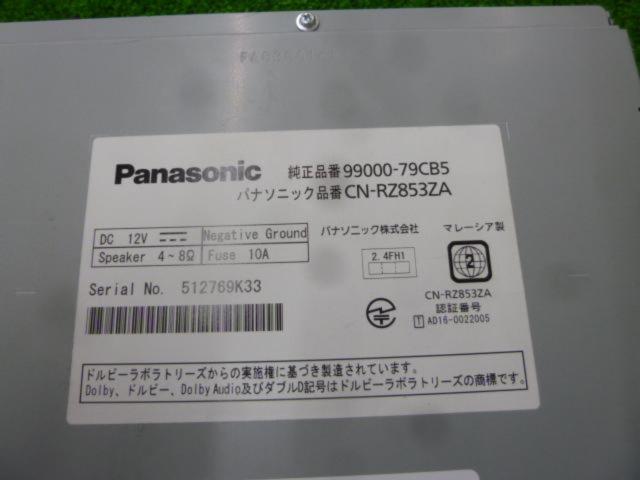 Suzuki genuine
CN-RZ853ZA
Genuine Panasonic optional navigation system
8 inches
2020 model