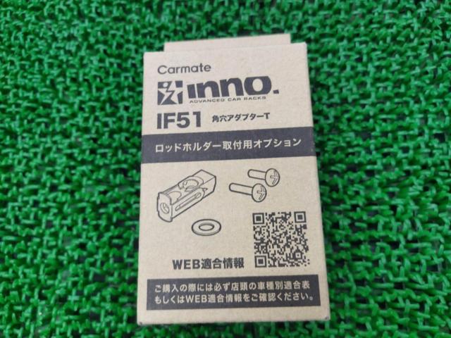 値下げしました!!】INNO ロッドホルダー | やや傷や汚れあり | アップ 
