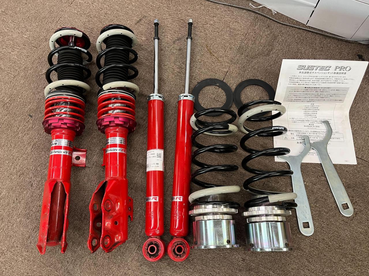 Tanabe Sustec Pro Comfort-R Coilover Kit 1998-2005 Lexus GS300 / GS400 main image 1
