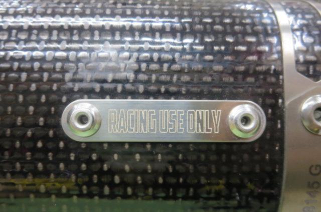 ★ AKRAPOVIC アクラポビッチ S-K9SO6-HZC E4仕様スリップオンラインカーボン Z900 20-23