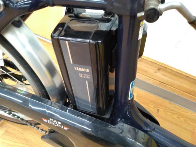 1大特価 YAMAHA PAS SION-U 2017年モデル PA20SU 20インチ内装3段変速 電動アシスト付き自転車 12.3Ah ネイビー