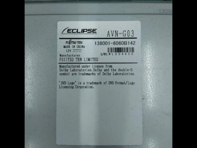 ECLIPSE AVN-G03 AVN Lite Series 【綺麗にこだわったスマートナビ...】 ’13年モデル | 中古品 | アップ ...
