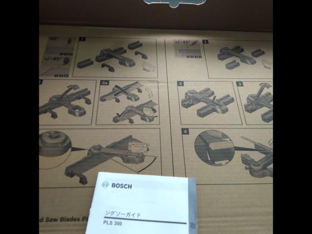 BOSCH PLS300 ジグソーガイド