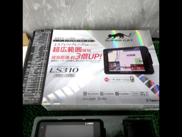 ☆値下げしました☆YUPITERU LS310 レーザー&レーダー探知機