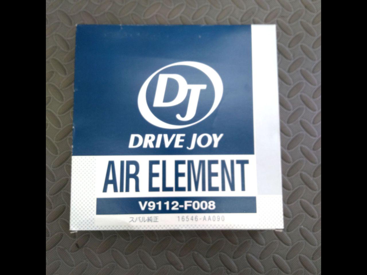 DRIVEJOY エアエレメント V9112-F008 | 新古品 | アップガレージ 小牧南インター店 | カー用品 吸気・排気系 エア ...