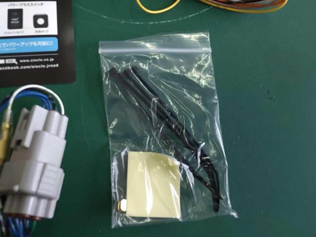 Siecle(シエクル)ジェイロード ウインカーポジションキット S608Complete 80系ノア・ヴォクシー