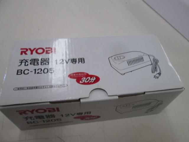 ★値下げしました★【RYOBI】充電式ブロア BBL-120!!!!