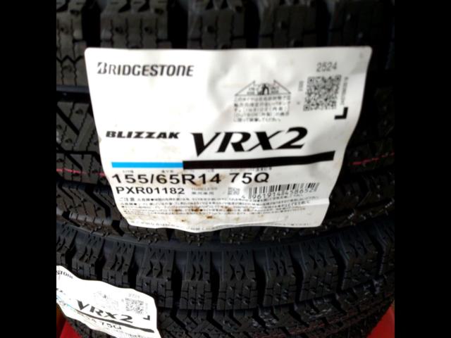 【BRIDGESTONE】BLIZZAK VRX2