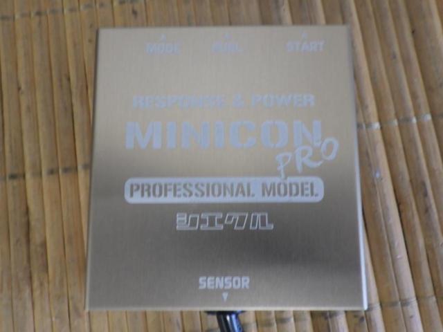 siecle MINICON PRO