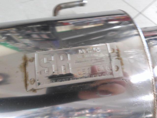 【HKS】 HiPower Muffler  リアピースのみ