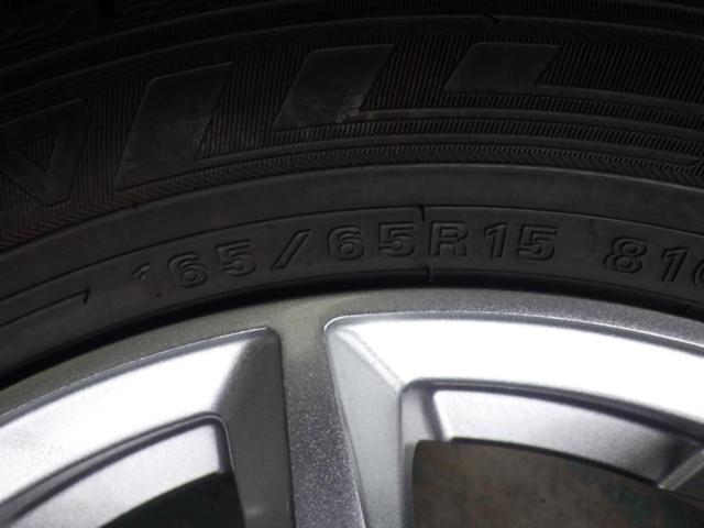 BilletStarJapan(ビレットスタージャパン)  Strategy RX  + DUNLOP(ダンロップ)  WINTER MAXX03