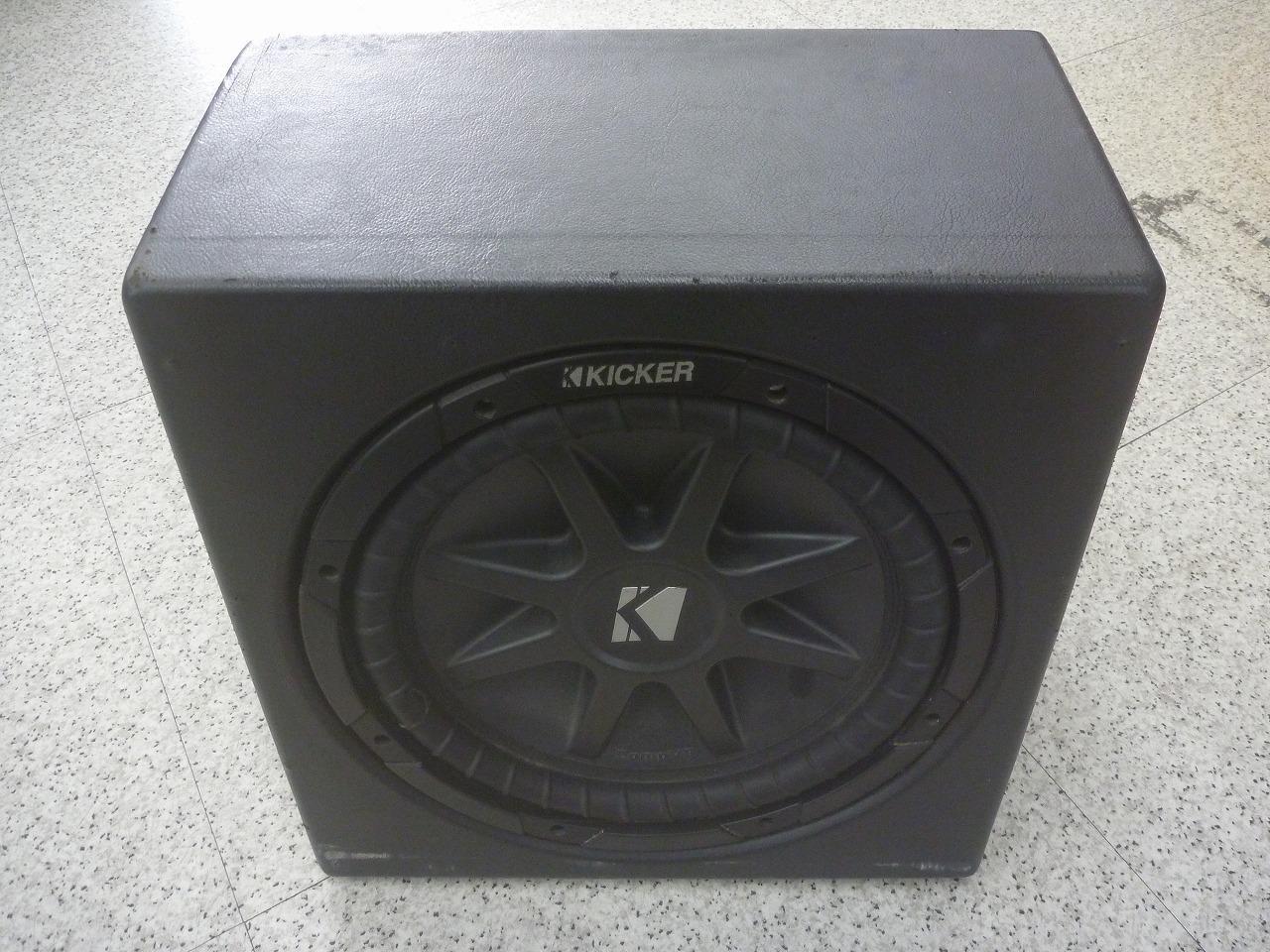 ★値下げしました! KICKER COMP VR サブウーファーBOX付 | 中古品 | アップガレージ 大阪住之江店 | カー用品 ...