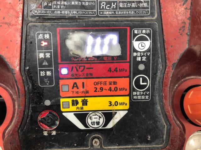 MAX マックス 高圧コンプレッサー AK-HH1270E