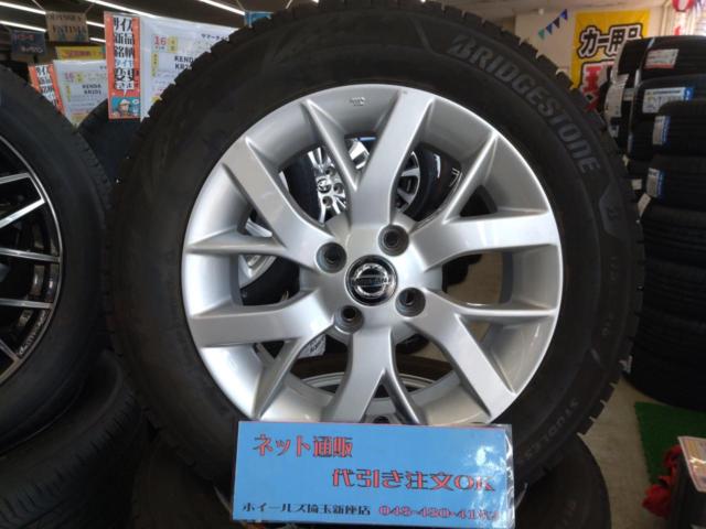 日産 ノート/E12 e-power メダリスト 純正ホイール + BRIDGESTONE 