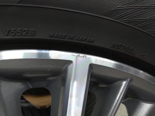 WEDS 41325 NOVARIS ASSETE S1 ホイール 19インチ 19 X 8.0J +35 5穴 114.3 <br>YOKOHAMA R7646 ヨコハマ ADVAN dB V552 255/50R19 アウトランダー PHEV