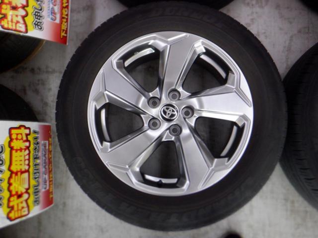 DL GRANDTREK PT30 225/60R18】夏タイヤ【TOYOTA 50系 RAV4 Gグレード 