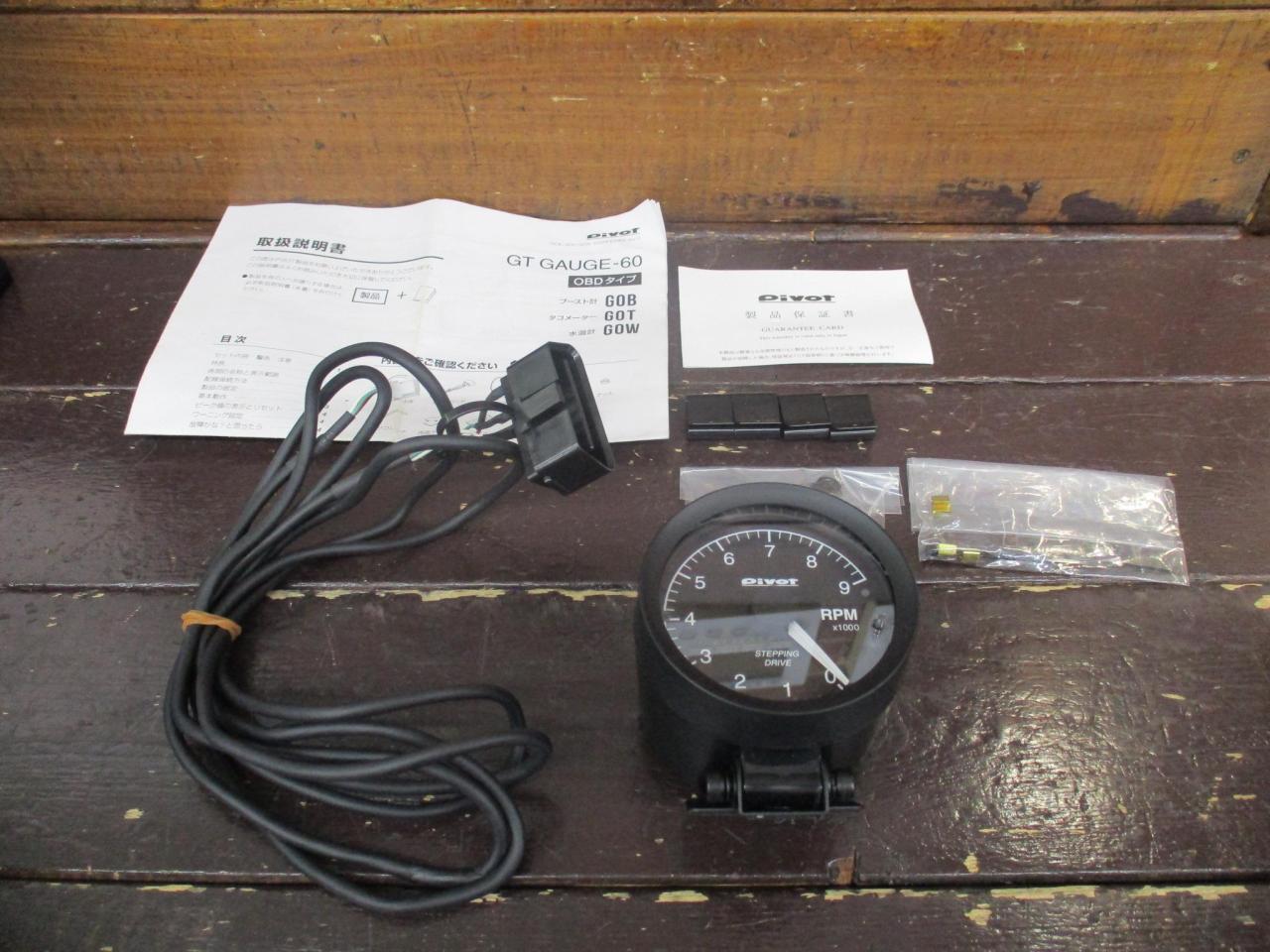 Pivot GT GAUGE-60 OBDタイプ タコメーター 品番GOT | やや傷や汚れ 