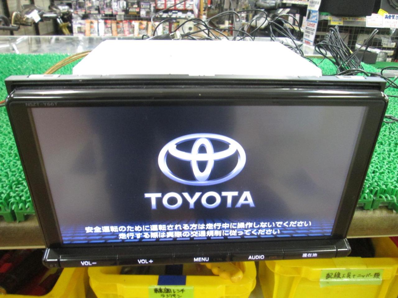 トヨタ純正 NSZT-Y66T | やや傷や汚れあり | アップガレージ 松江浜 