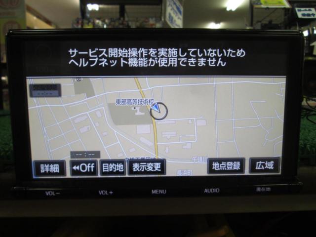 トヨタ純正 NSZT-Y66T | やや傷や汚れあり | アップガレージ 松江浜