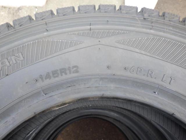 DUNLOP(ダンロップ)WINTERMAXX SV01