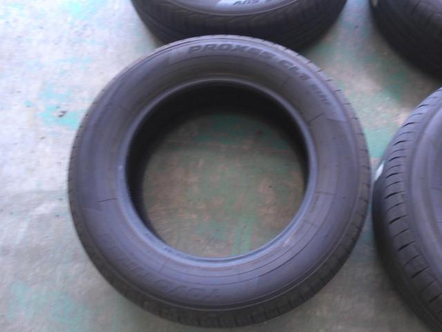 【TOYO】PROXES CL1 SUV