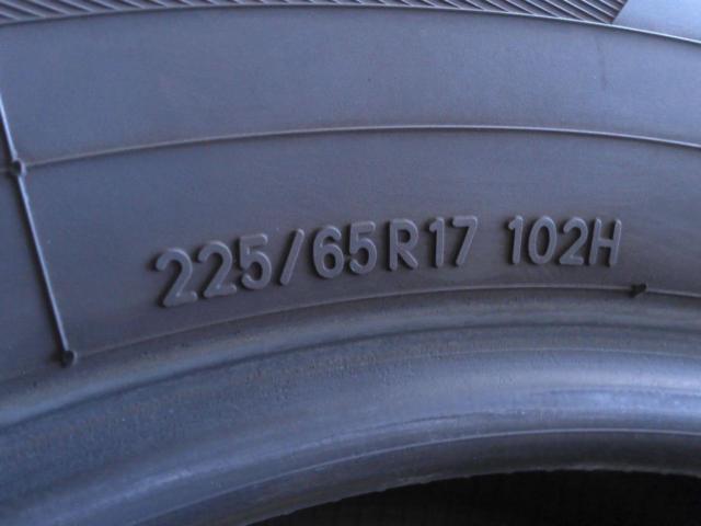 【TOYO】PROXES CL1 SUV