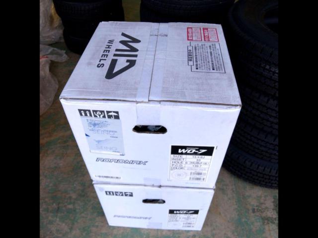 MID ROADMAX WO-7