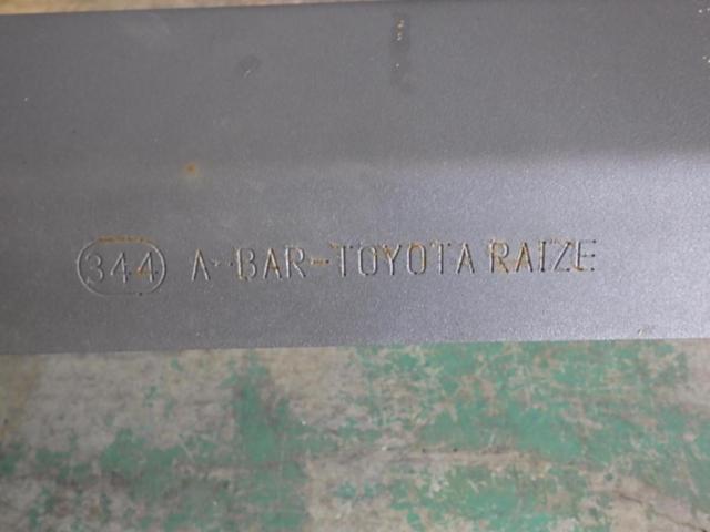 メーカー不明 バンパーガード