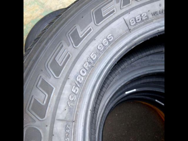 【BRIDGESTONE】DUELER H/L