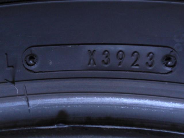 【DUNLOP】GRANDTREK PT5A 4本セット