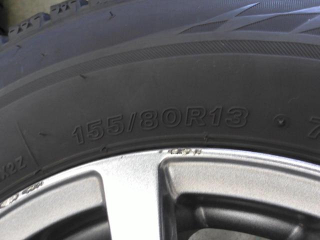 MANARAY SPORT EUROSPEED G10 (4HOLE)  + BRIDGESTONE VRX2