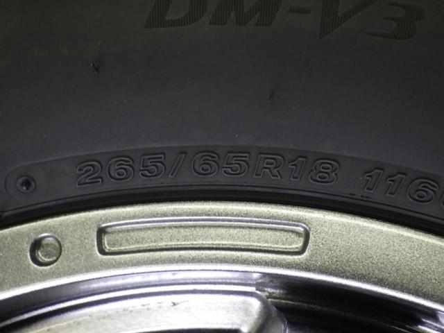 商談中 MAD CROSS  MC76  + BRIDGESTONE(ブリヂストン) BLIZZAK DM-V3