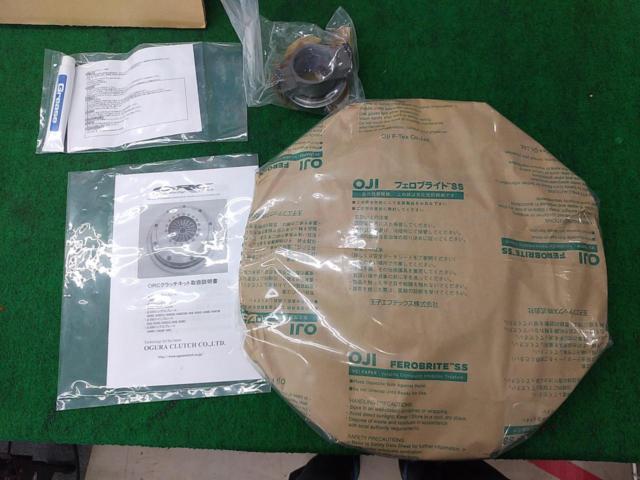 ORC】ORC-409D-01Z 強化クラッチAssy RX-7(FC3S) | 未使用 | アップ 