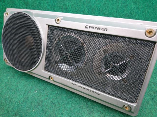 PIONEER】(パイオニア) TS-X11 ロンサムカーボーイ 置型スピーカー 