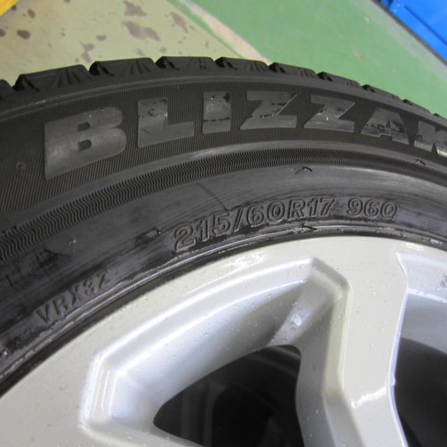 BRIDGESTONE BLIZZAK VRX3 + トヨタ カローラクロス純正ホイール 
