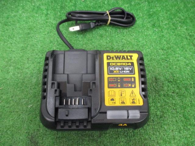 DEWALT 10.8V ブラシレスインパクトレンチ DCF902