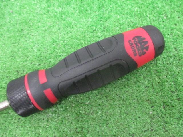 MAC TOOLS SBDR8 ラチェッティング1/4ヘックスビットドライバー