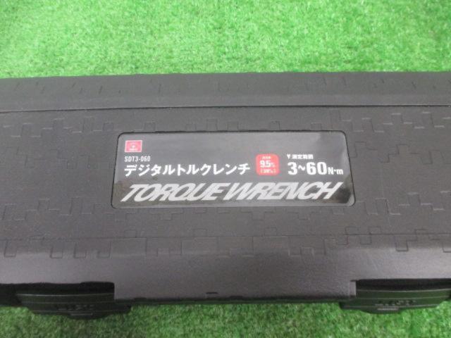 藤原産業 SK11 デジタルトルクレンチ SDT3-060 差込角9.5mm