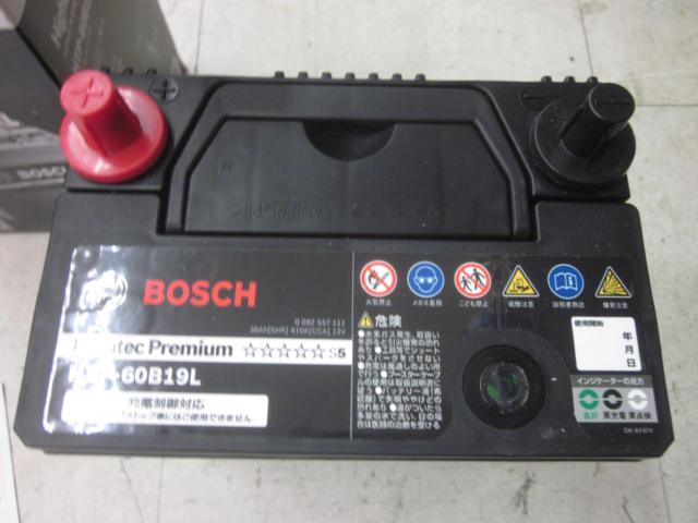 BOSCH】バッテリー HTP-60B19L | 未使用 | アップガレージ 秦野 